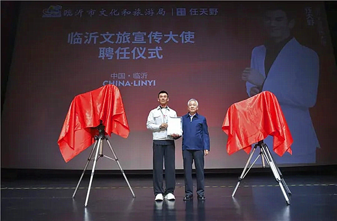 阳春三月共赴红色之约！《大突围》主创团队齐聚临沂